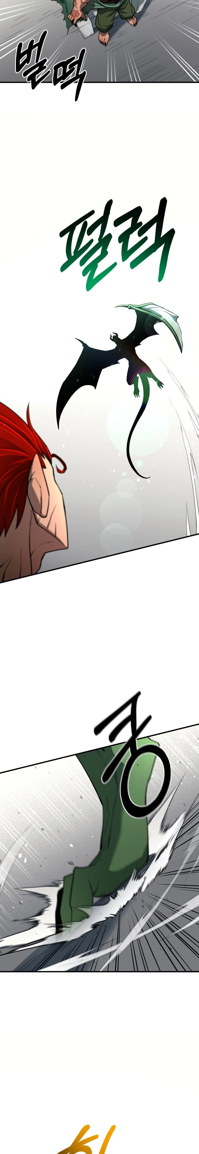 Página 15 - A Vida Escolar do Senhor da Terra Cap. 1