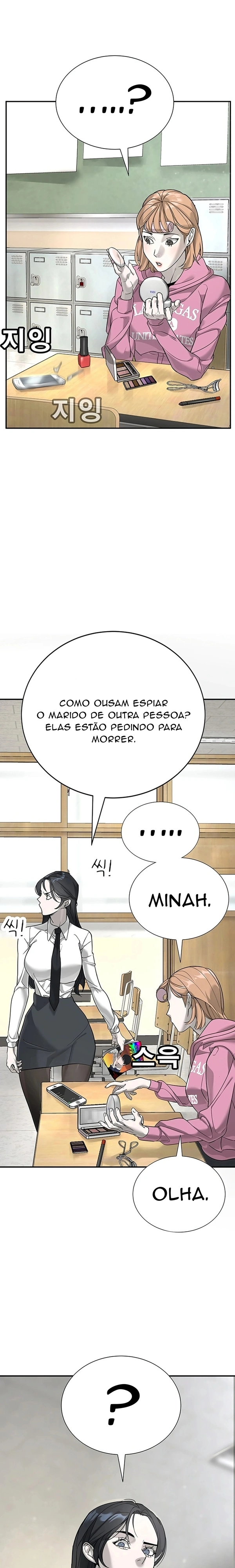Página 17 - Conquista do Ensino Médio: A Batalha Contra os Valentões Cap. 2