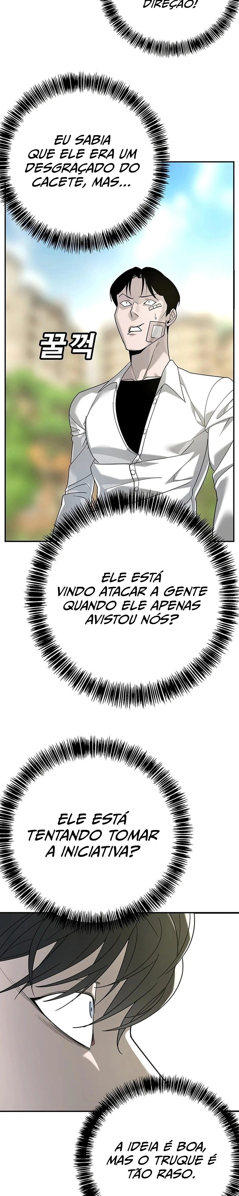 Página 37 - Conquista do Ensino Médio: A Batalha Contra os Valentões Cap. 3