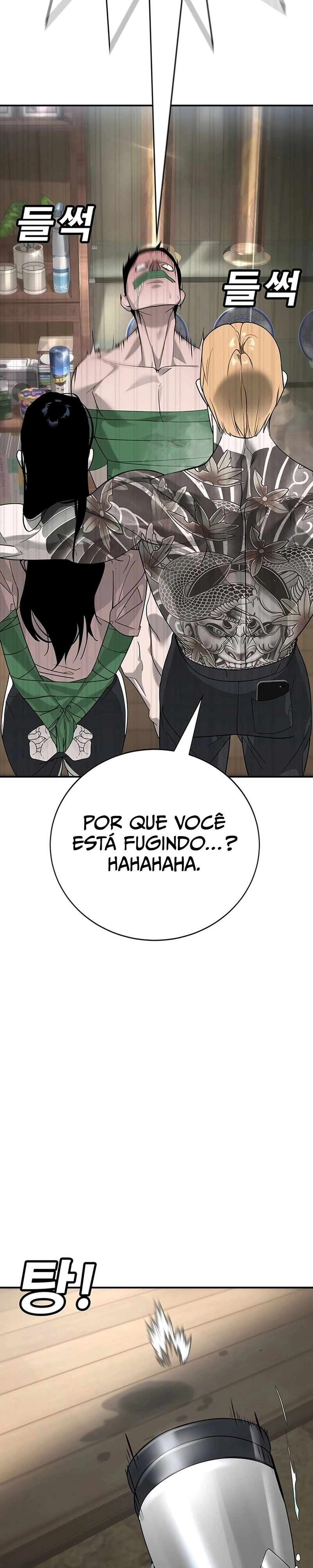 Página 75 - Conquista do Ensino Médio: A Batalha Contra os Valentões Cap. 3