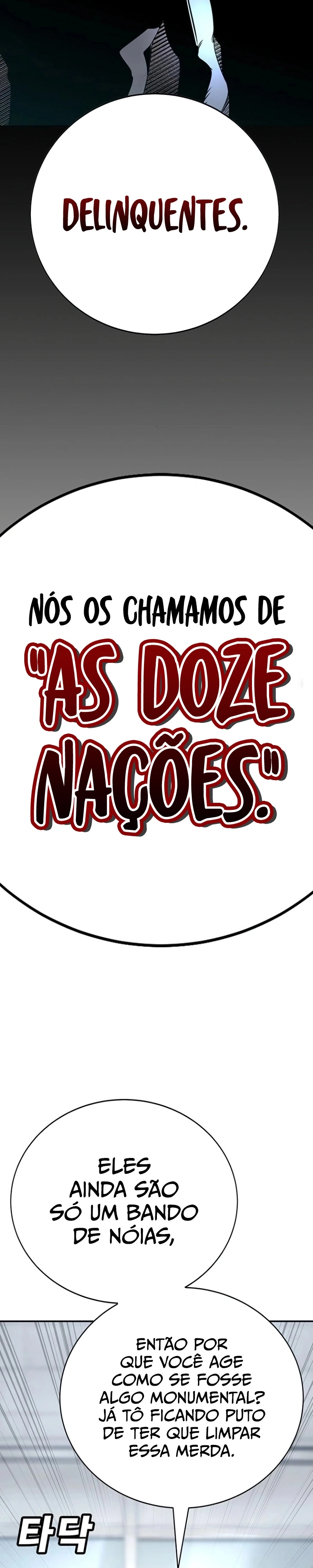 Página 3 - Conquista do Ensino Médio: A Batalha Contra os Valentões Cap. 4