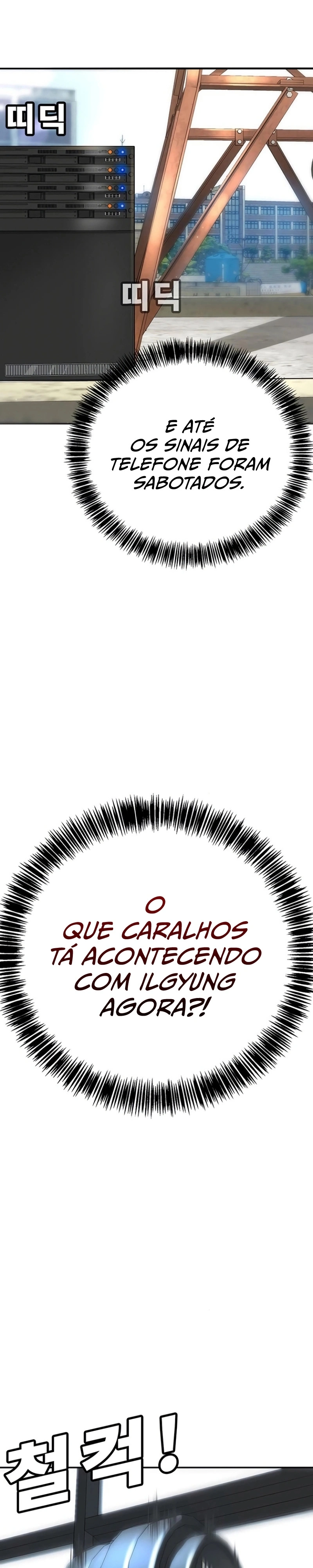 Página 60 - Conquista do Ensino Médio: A Batalha Contra os Valentões Cap. 5