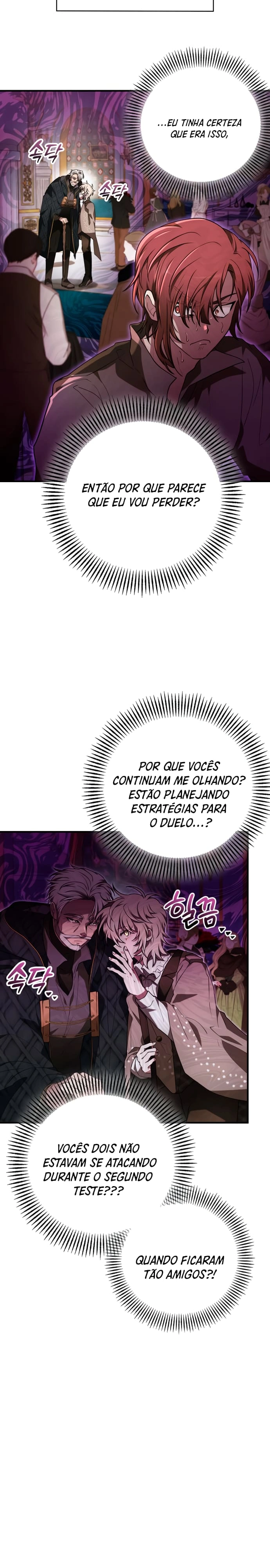 Página 23 - Me Leia Por Favor Cap. 33