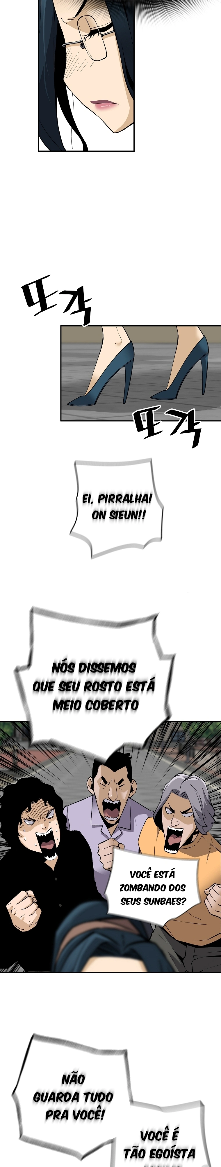 Página 23 - Retorno da Lenda Cap. 71