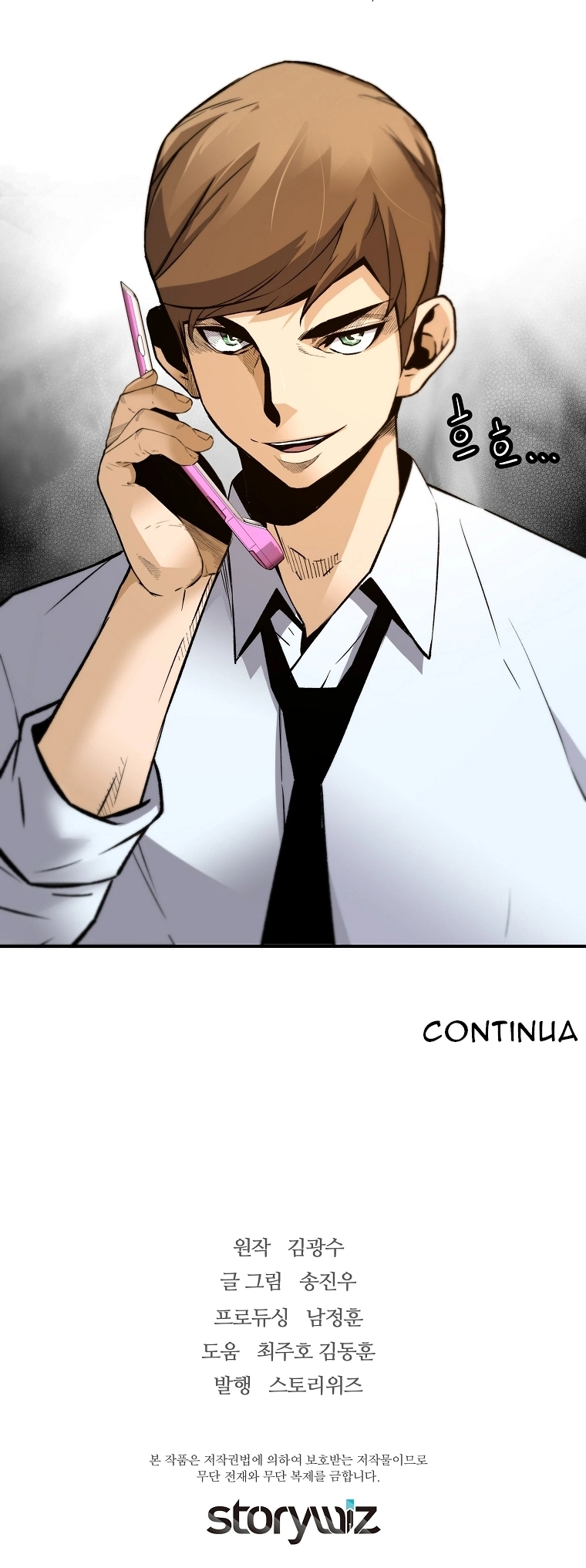 Página 34 - Retorno da Lenda Cap. 72
